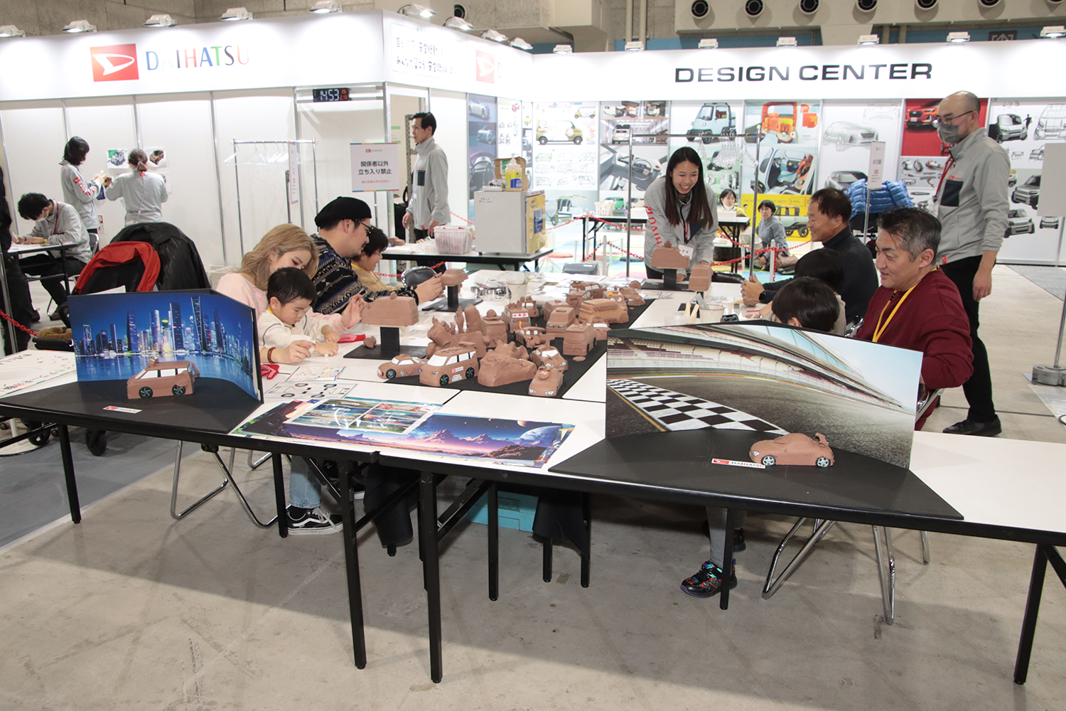 大阪オートメッセにこどもビリティPARKが展開