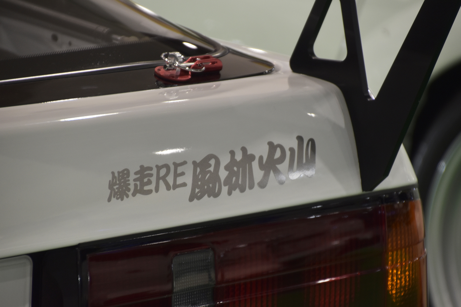 大阪オートメッセ2026に三好自動車が出展 〜 画像11