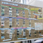 【画像】大阪オートメッセなら自衛隊車両にも乗れる！　自衛隊車両展示は大人からキッズまで釘付け【大阪オートメッセ2026】 〜 画像6