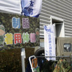 【画像】大阪オートメッセなら自衛隊車両にも乗れる！　自衛隊車両展示は大人からキッズまで釘付け【大阪オートメッセ2026】 〜 画像7