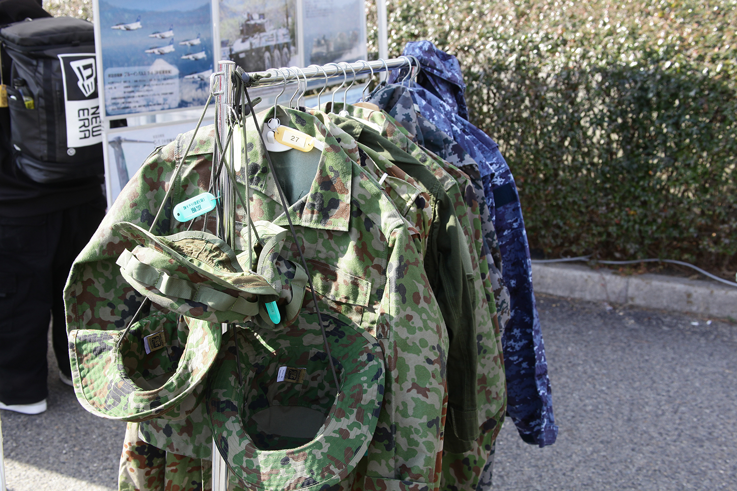 大阪オートメッセ2026の屋外会場で自衛隊が特殊車両を展示 〜 画像8