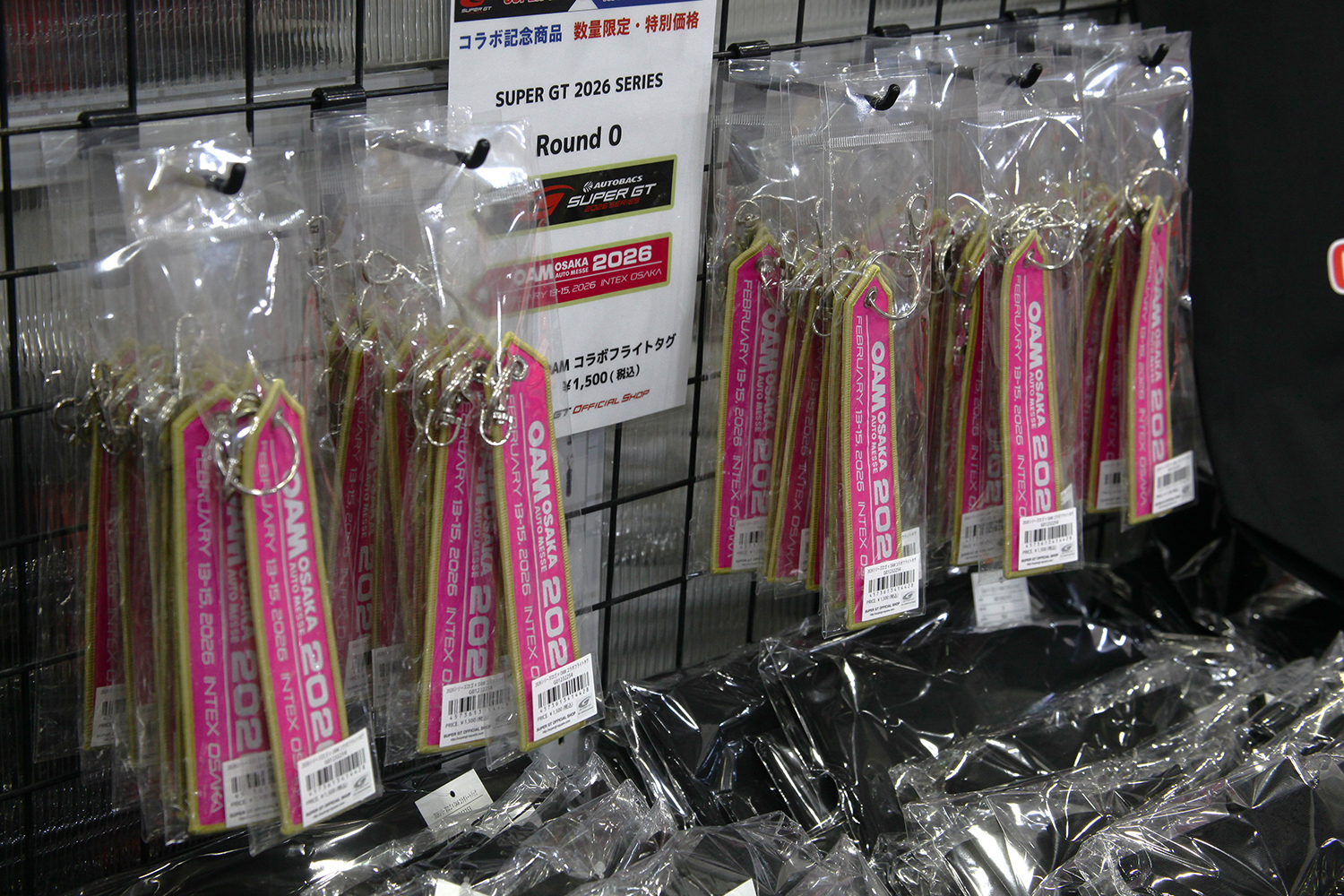 大阪オートメッセはSUPER GTに関する展示が充実 〜 画像10