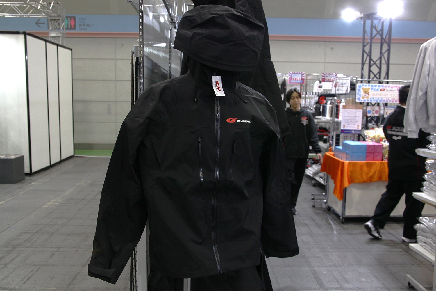 SUPER GTグッズのマウンテンパーカー