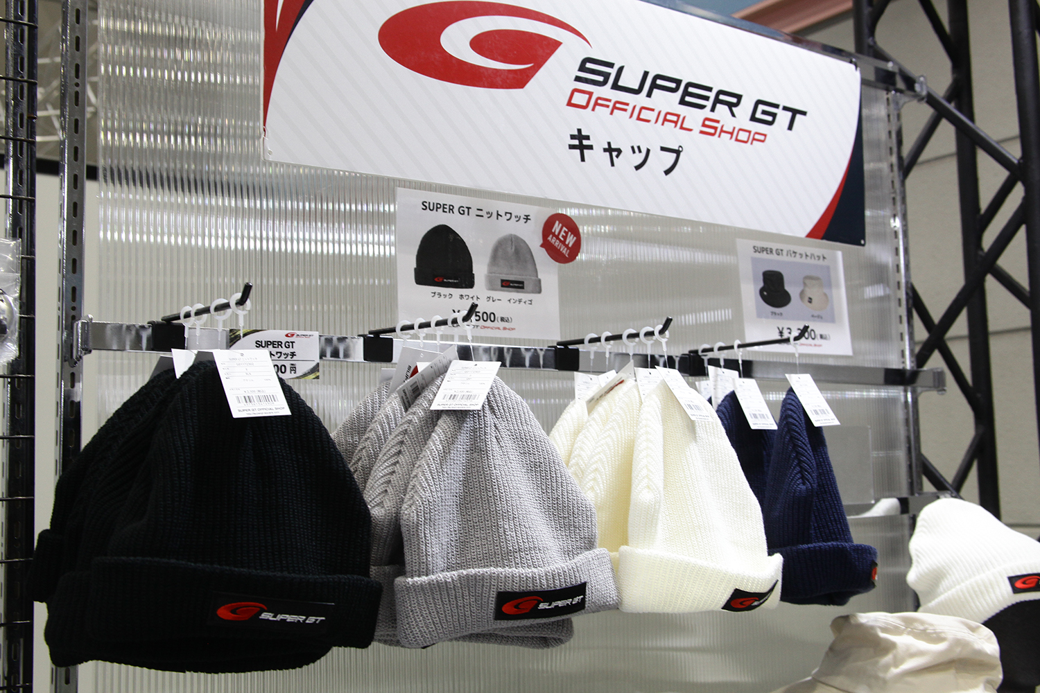 大阪オートメッセはSUPER GTに関する展示が充実 〜 画像17