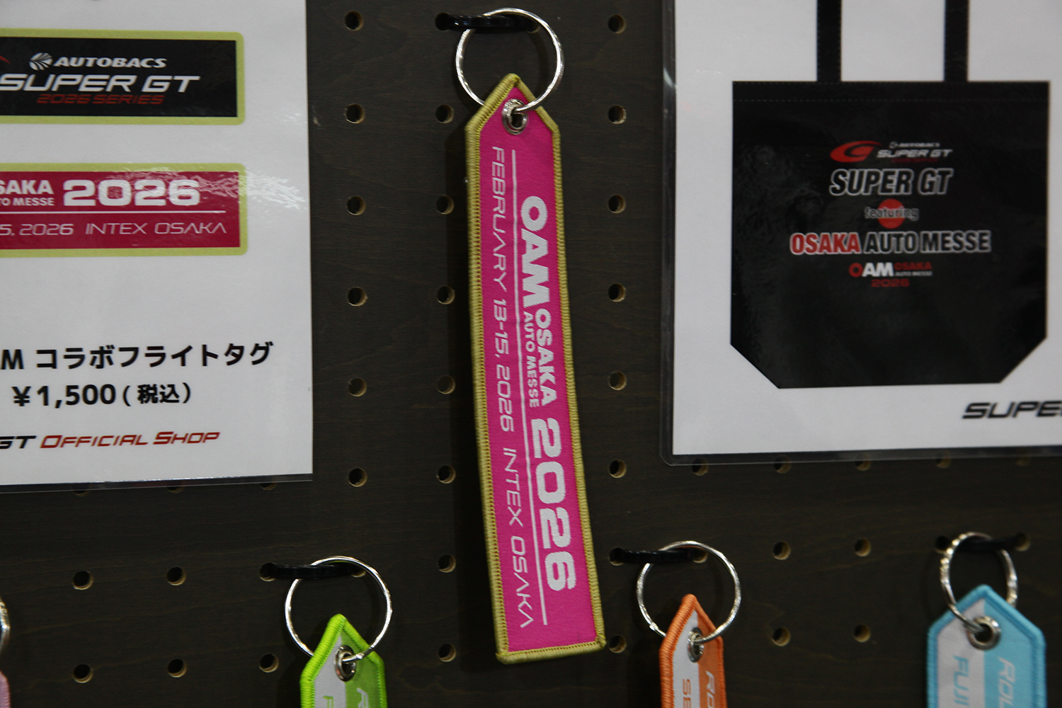 大阪オートメッセはSUPER GTに関する展示が充実 〜 画像19