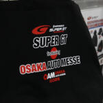 【画像】大阪オートメッセはSUPER GTファンの楽園！　  会場各所の実車展示と限定企画に大注目だ【大阪オートメッセ2026】 〜 画像20
