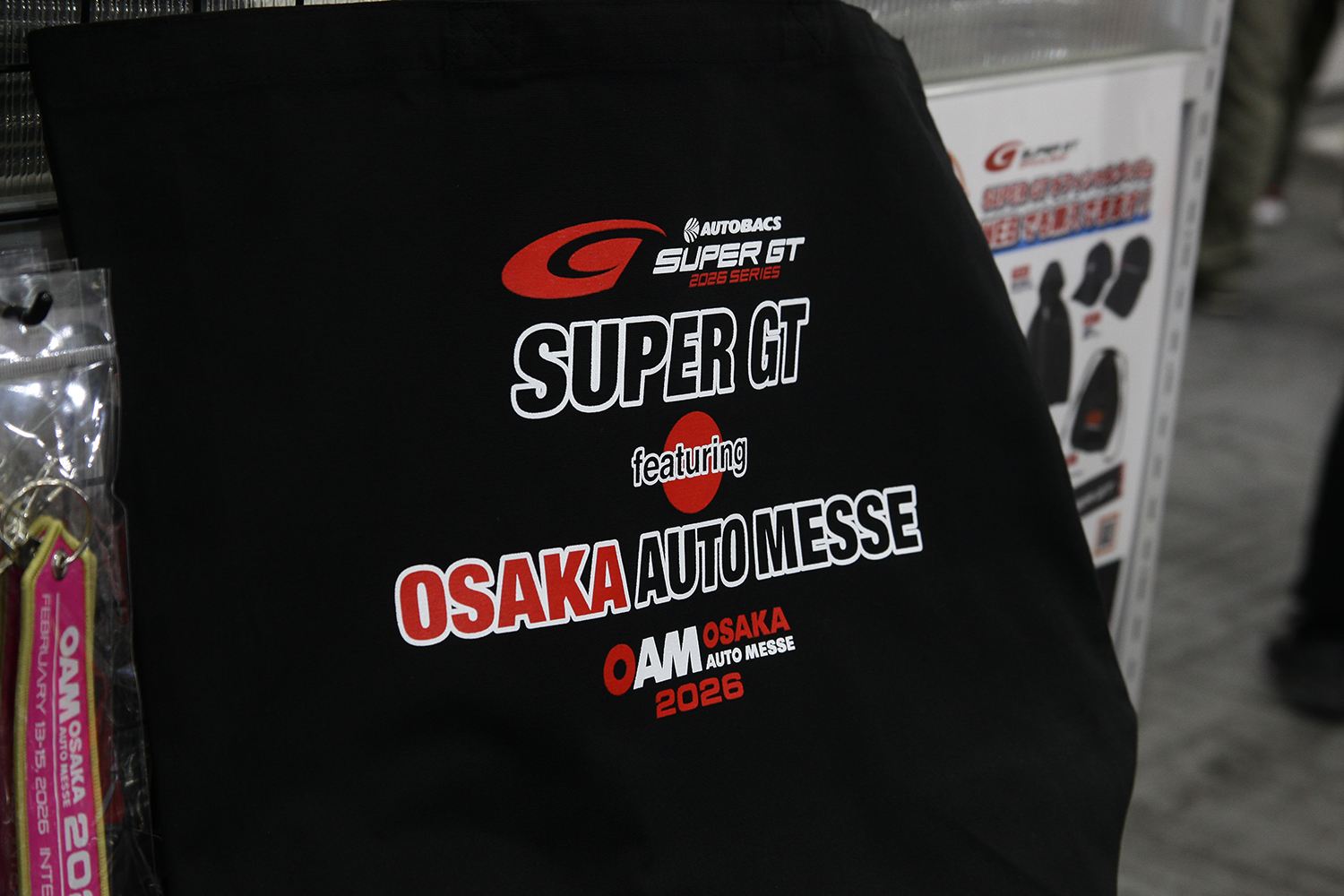 大阪オートメッセはSUPER GTに関する展示が充実 〜 画像20