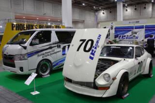 大阪オートメッセ2026にOS技研が出展
