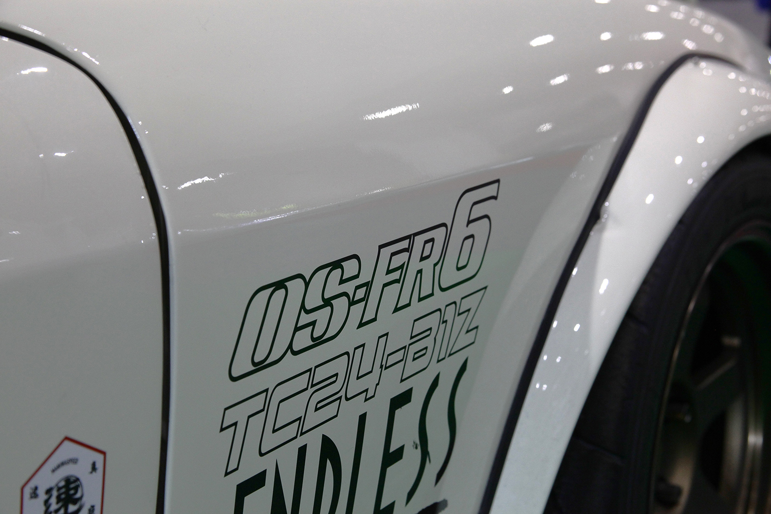 大阪オートメッセ2026にOS技研が出展 〜 画像5