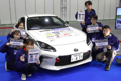 フォーミュラジムカーナは2026年シーズンで進化をとげた！　学生と企業をつなぐ場としての役割がさらに強まる【大阪オートメッセ2026】
