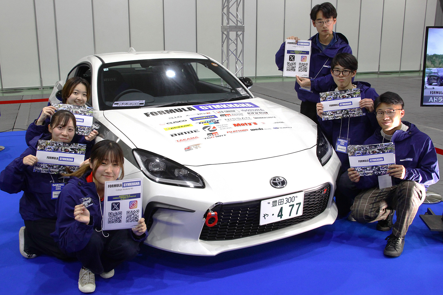 大阪オートメッセ2026にフォーミュラジムカーナが出展