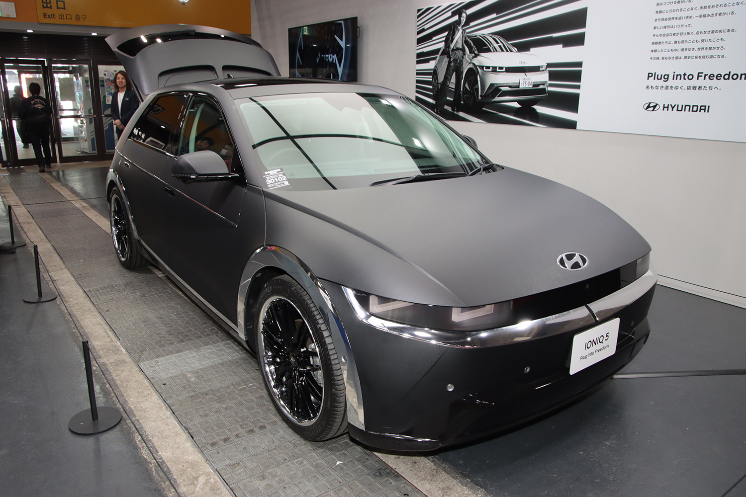 大阪オートメッセ2026にヒョンデが出展 〜 画像10