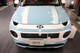 大阪オートメッセ2026にヒョンデが出展