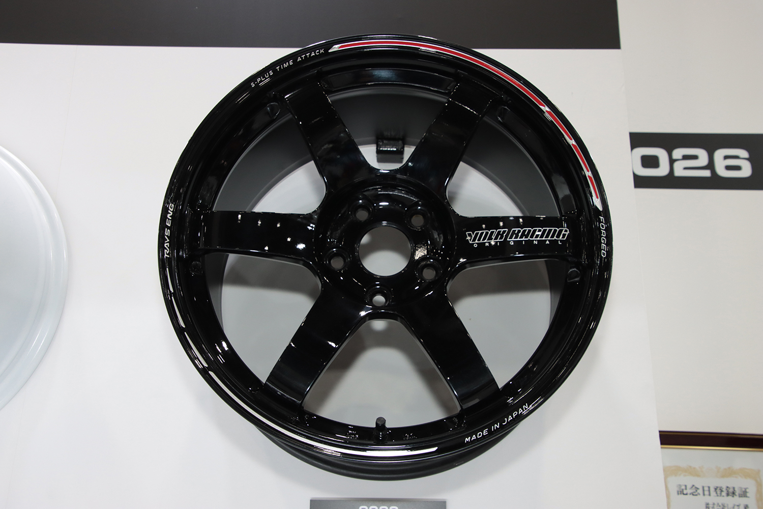 RAYSが大阪オートメッセ2026に出展 〜 画像22