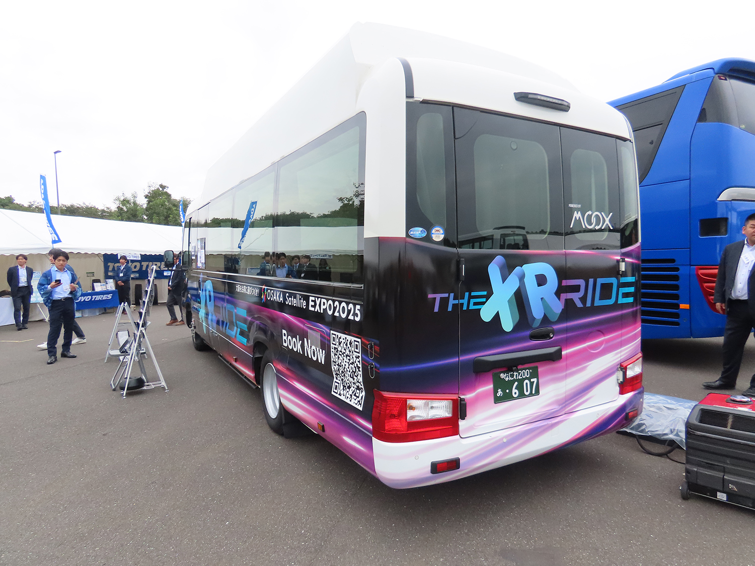 観光を変えるXRバス 〜 画像1