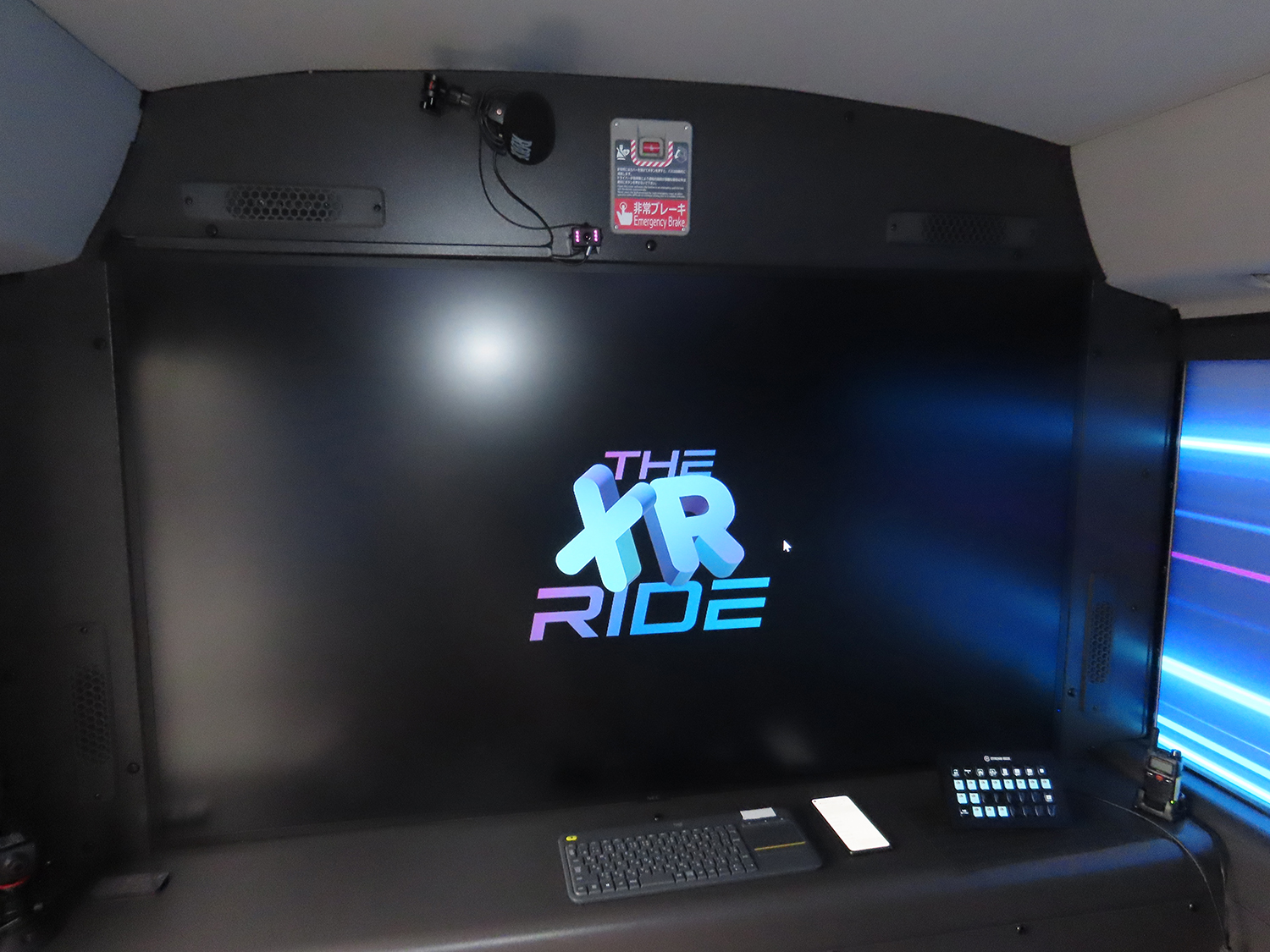 観光を変えるXRバス 〜 画像4