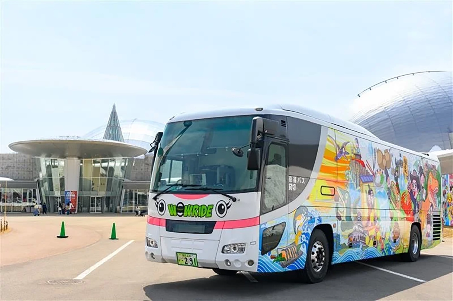 観光を変えるXRバス 〜 画像6