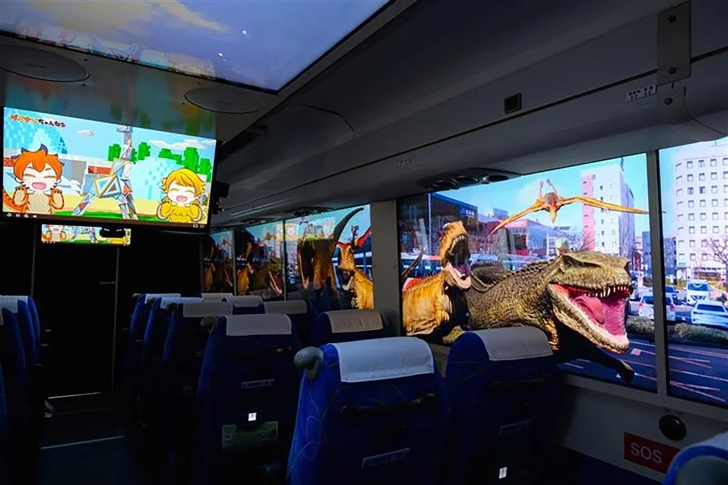 観光を変えるXRバス 〜 画像8