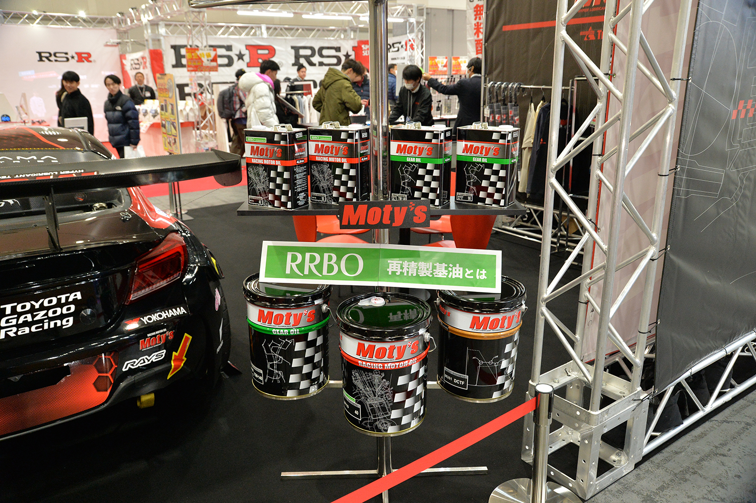 Moty'sが展開するRRBO