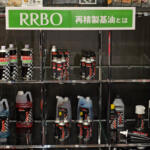 【画像】使い捨てだったオイルに「これじゃいかん！」　Moty’sが再精製基油でオイル業界の未来を切り拓く【大阪オートメッセ2026】 〜 画像10