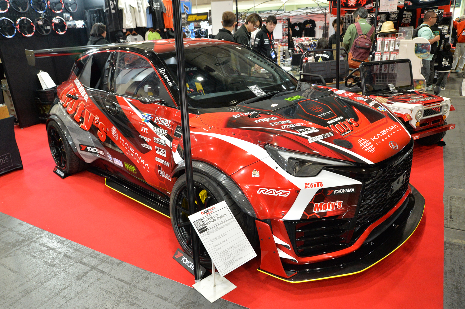 Moty'sカラーのレクサスLBX 〜 画像14