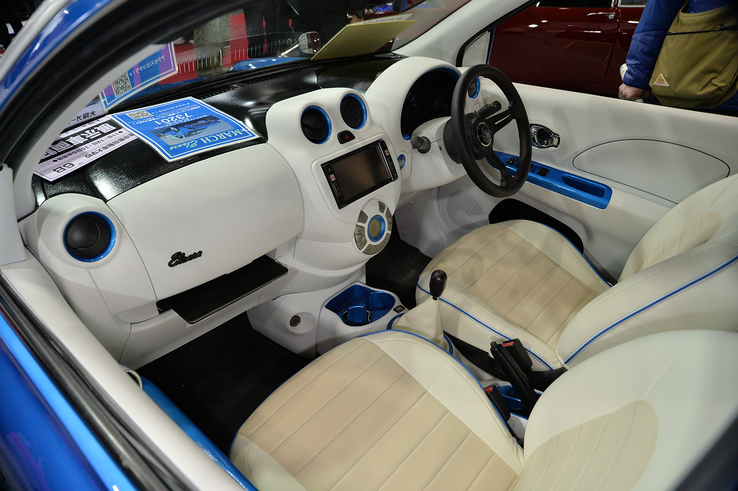 日産京都自動車大学校が大阪オートメッセ2026に出展 〜 画像5