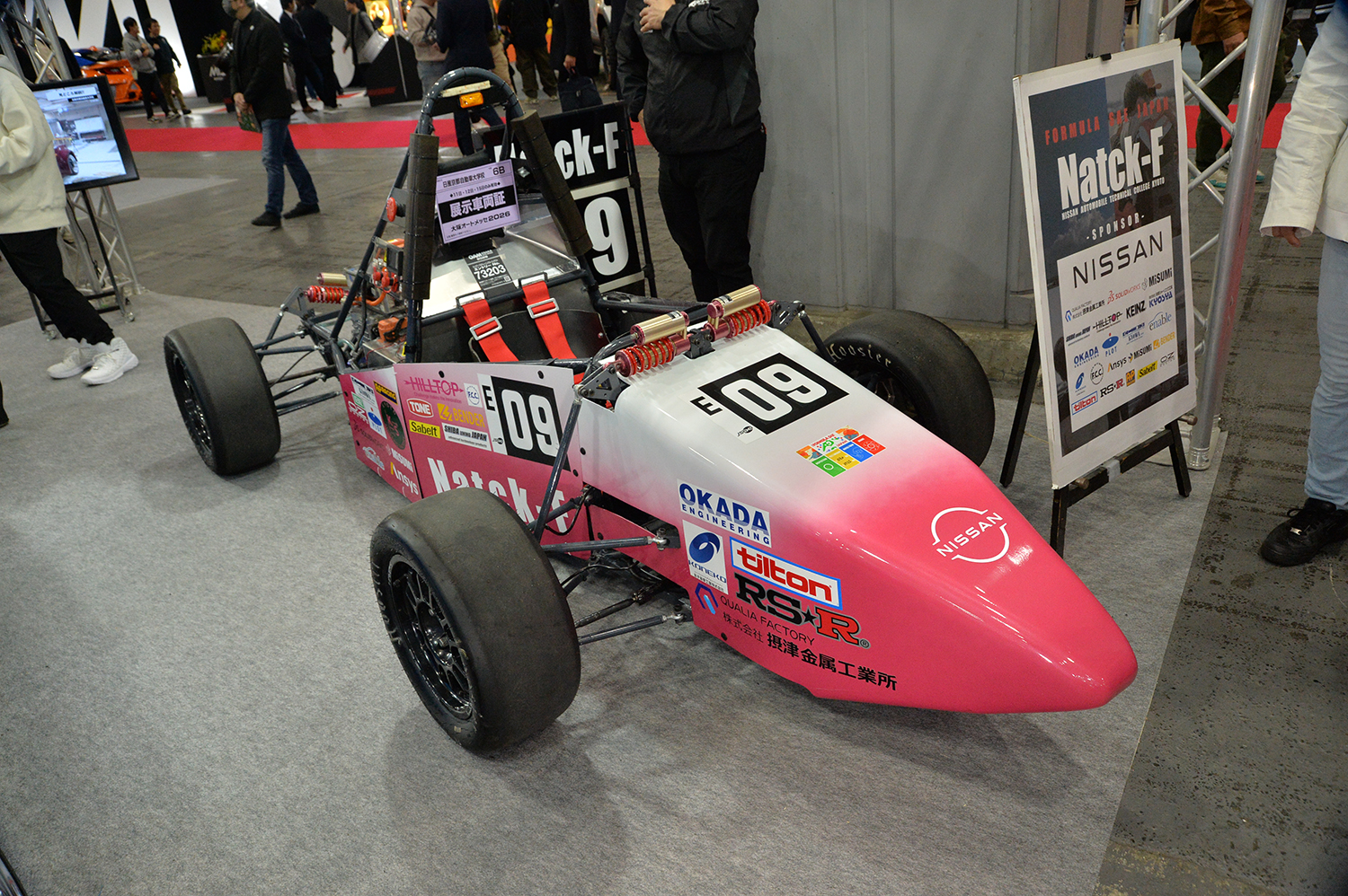 日産京都自動車大学校が大阪オートメッセ2026に出展 〜 画像7