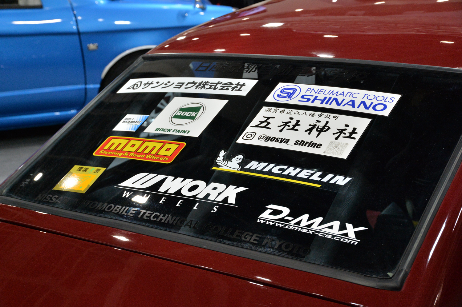 日産京都自動車大学校が大阪オートメッセ2026に出展 〜 画像9