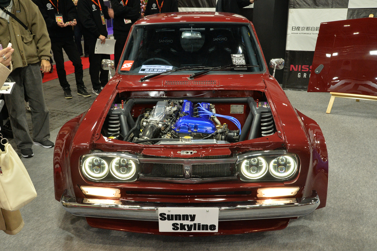 Sunny Skyline 〜 画像15