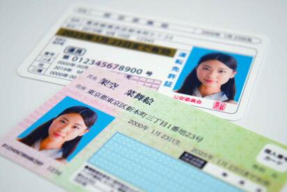 結局マイナ免許証って必要なの？　従来の免許は不要？　なんか複雑化した運転免許事情をわかりやすくまとめてみた