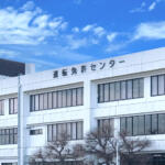 【画像】結局マイナ免許証って必要なの？　従来の免許は不要？　なんか複雑化した運転免許事情をわかりやすくまとめてみた 〜 画像5