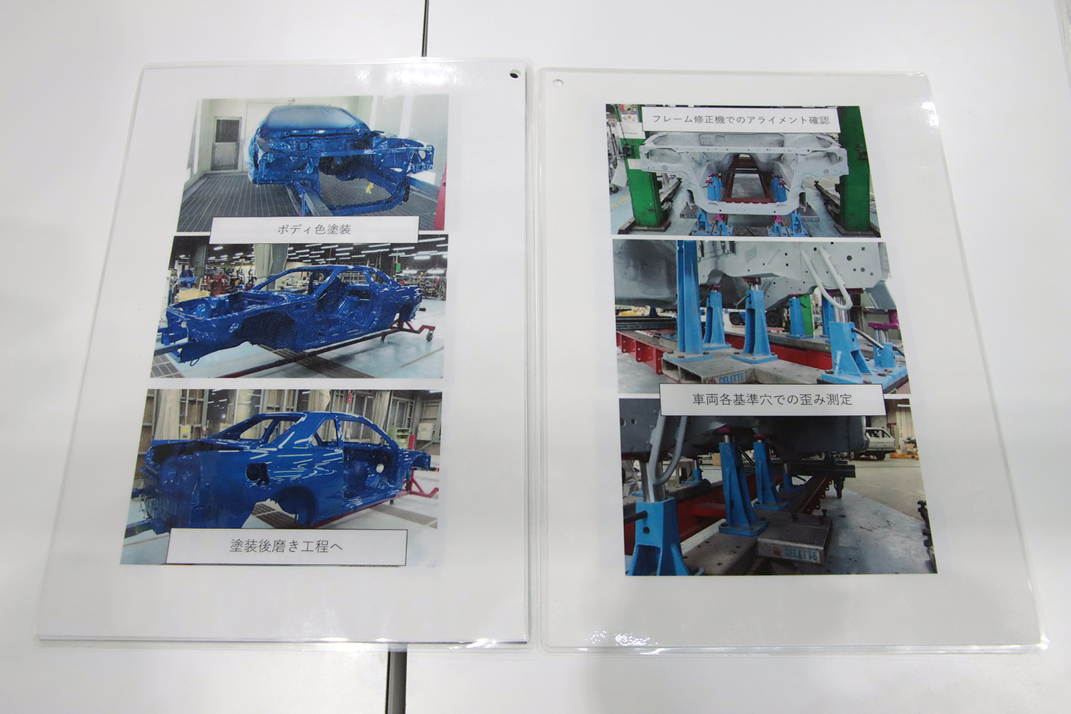 大阪オートメッセ2026に日産サービスセンターが出展 〜 画像6