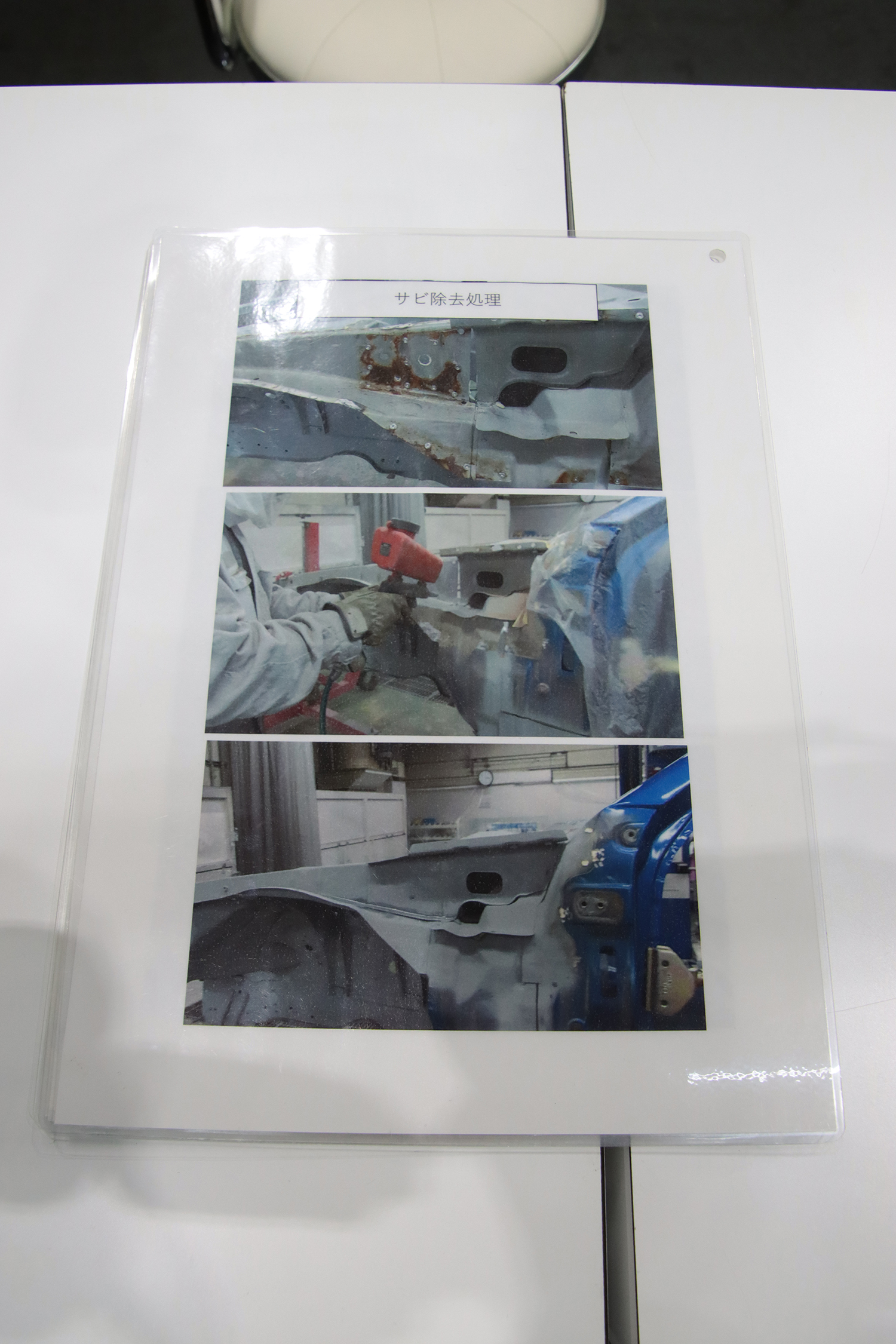 大阪オートメッセ2026に日産サービスセンターが出展 〜 画像9