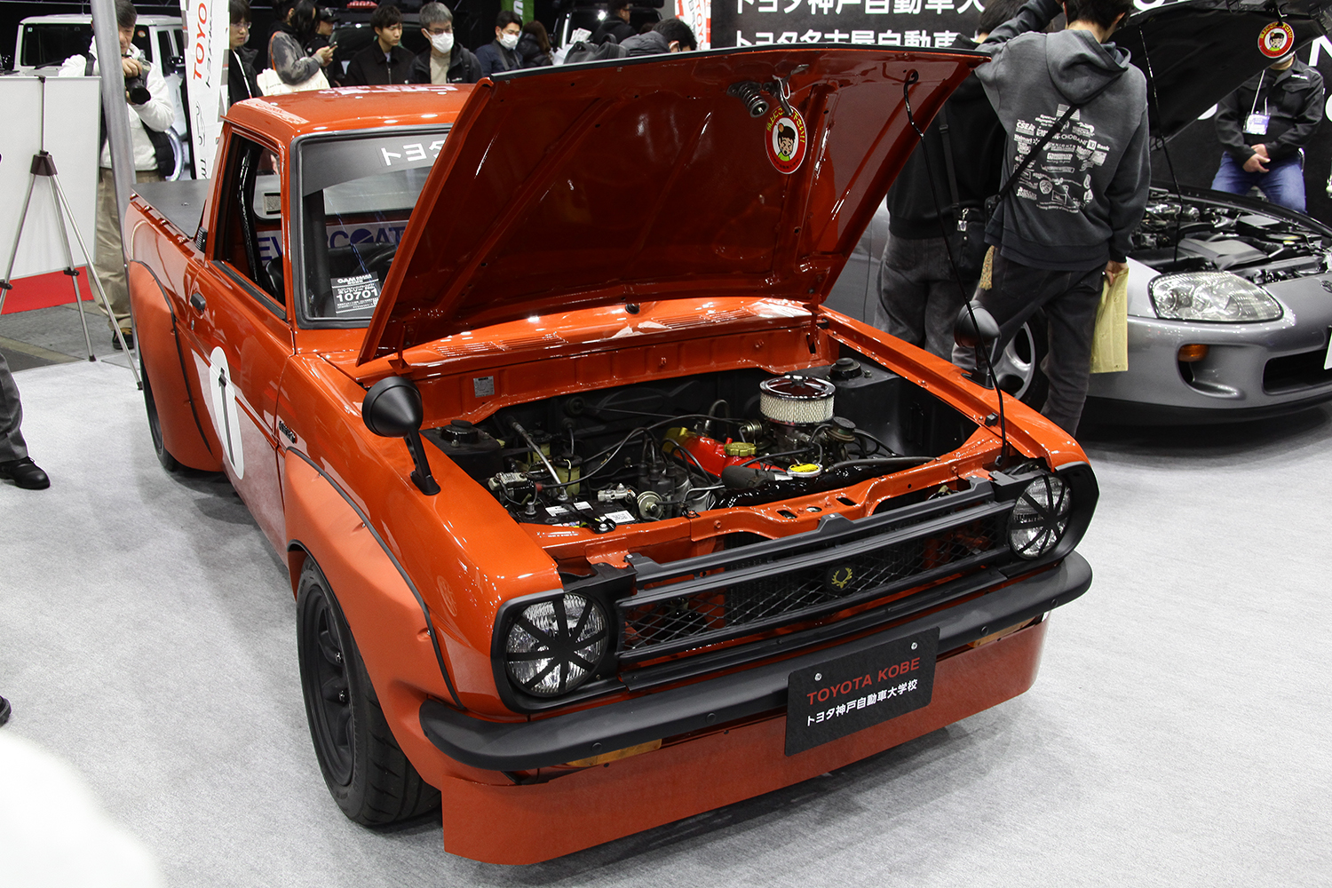 トヨタ自動車大学校のパブリカ