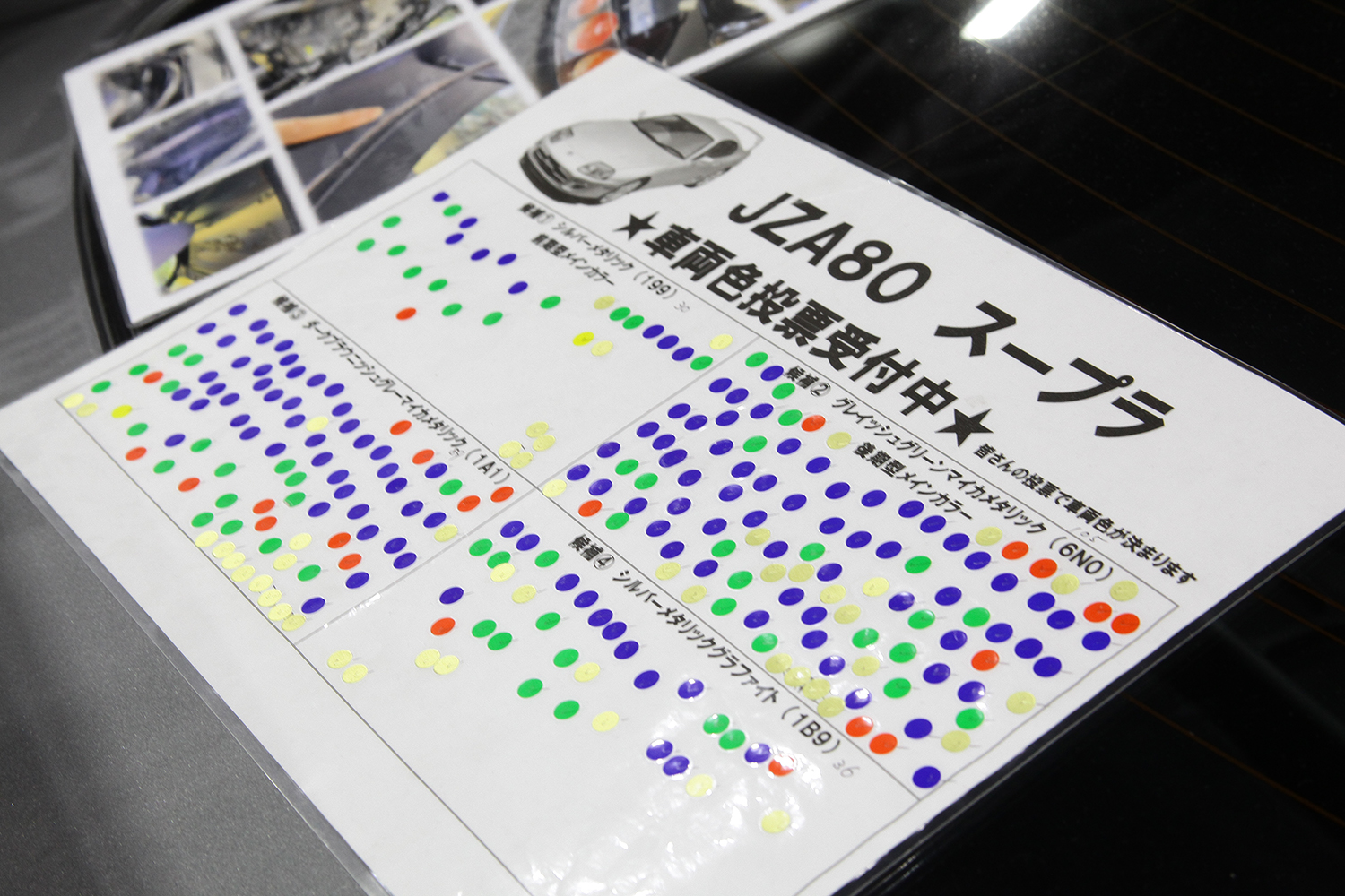 大阪オートメッセ2026にトヨタ自動車大学校が出展 〜 画像14