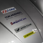 【画像】VITAがフルモデルチェンジでパドルシフトになった！　エンジン刷新とトランスミッション変更でVITAレースは今後も続く【大阪オートメッセ2026】 〜 画像16