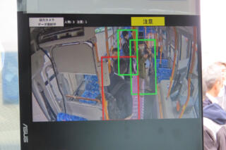 路線バスの安全を守るAI活用システム