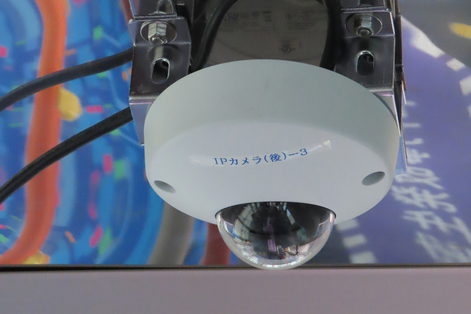 路線バスの安全を守るAI活用システム 〜 画像2