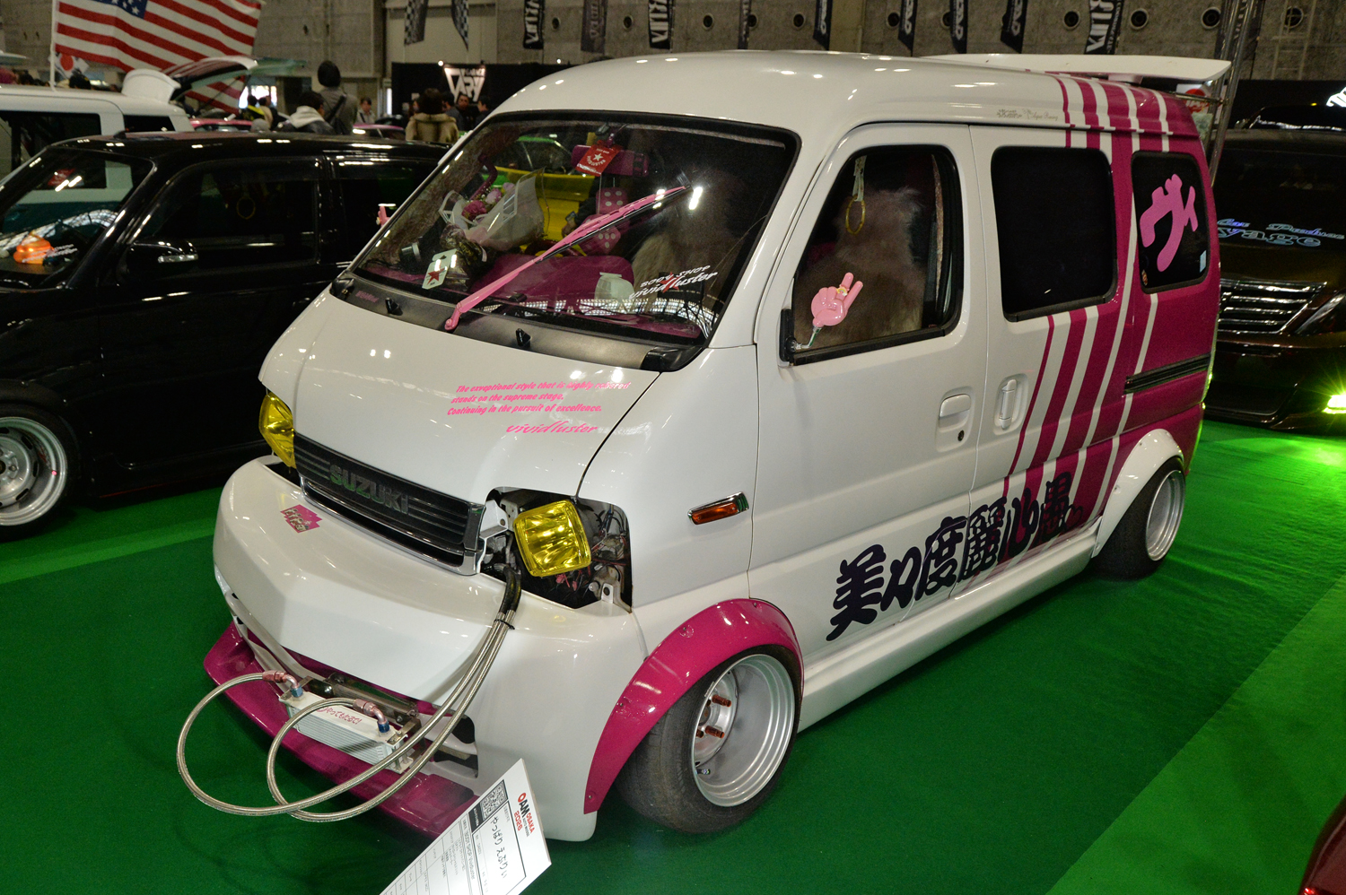 やっぱり　えぶりぃ