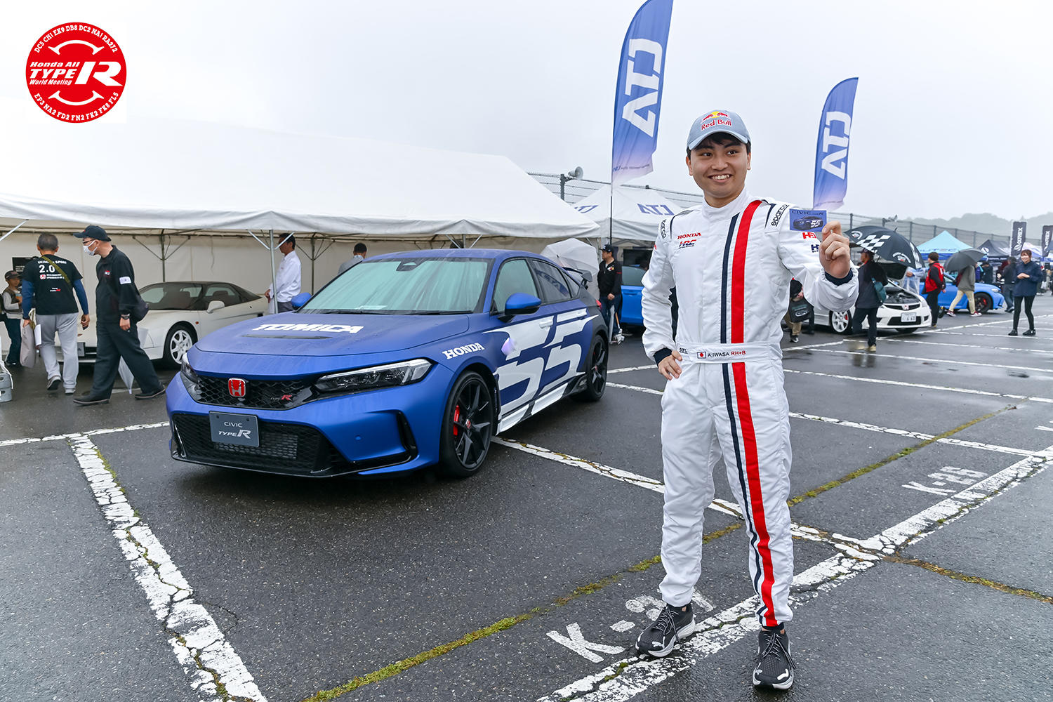 All Type R World Meeting 2026が開催決定 〜 画像2