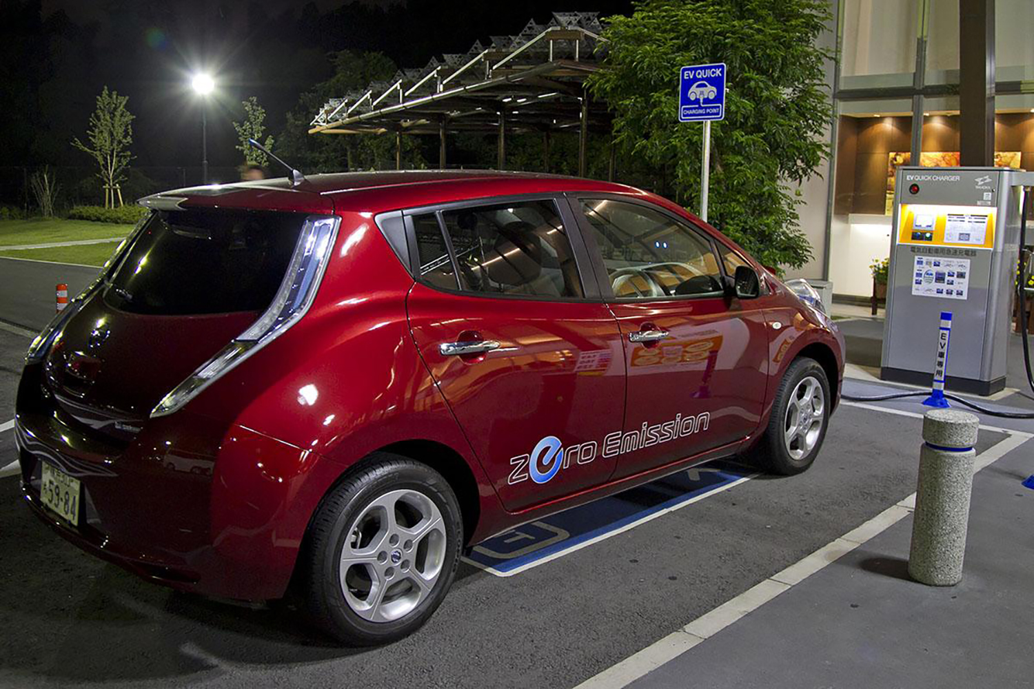 目的地充電のイメージ 〜 画像1