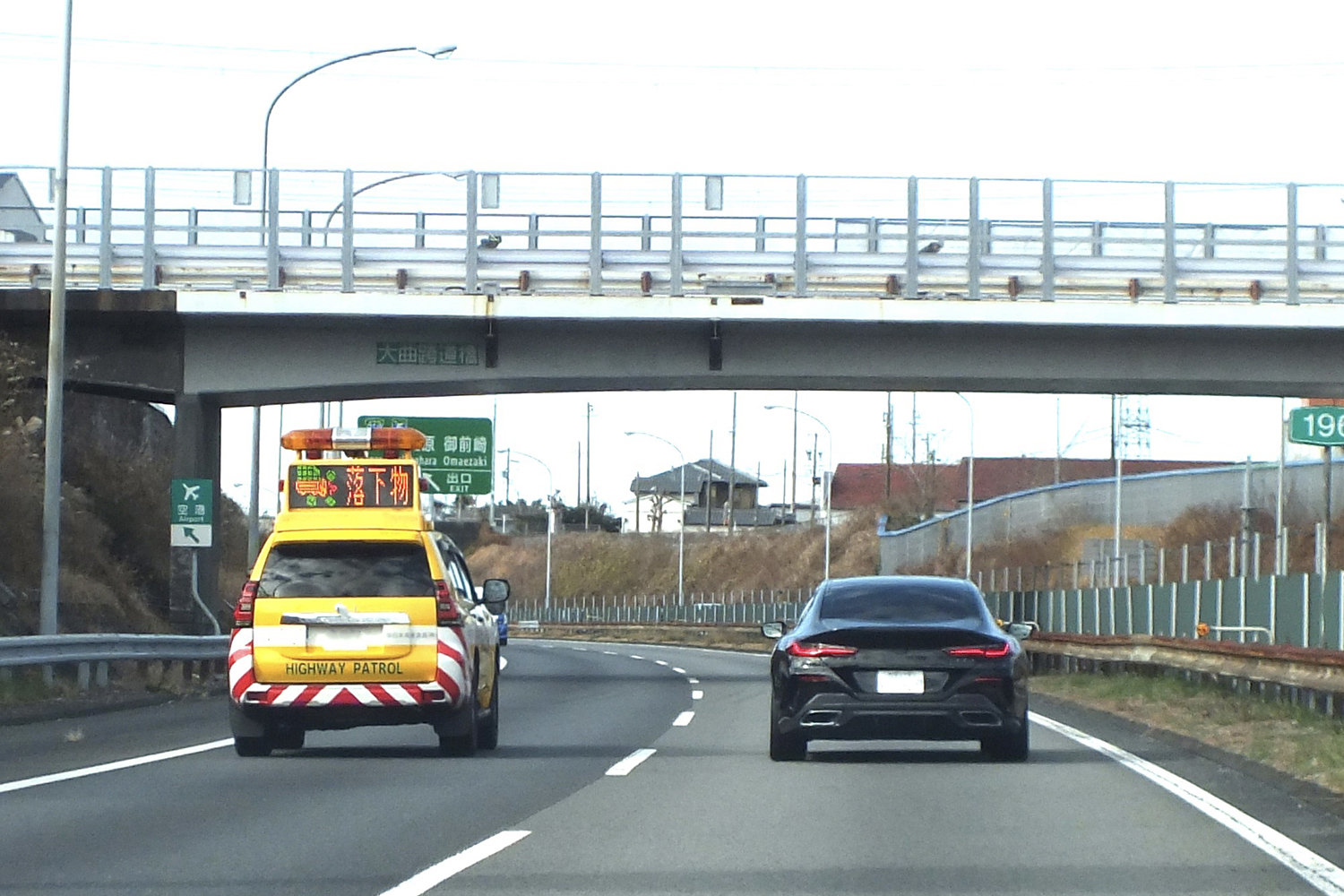 道路の落下物はどう処理されている？