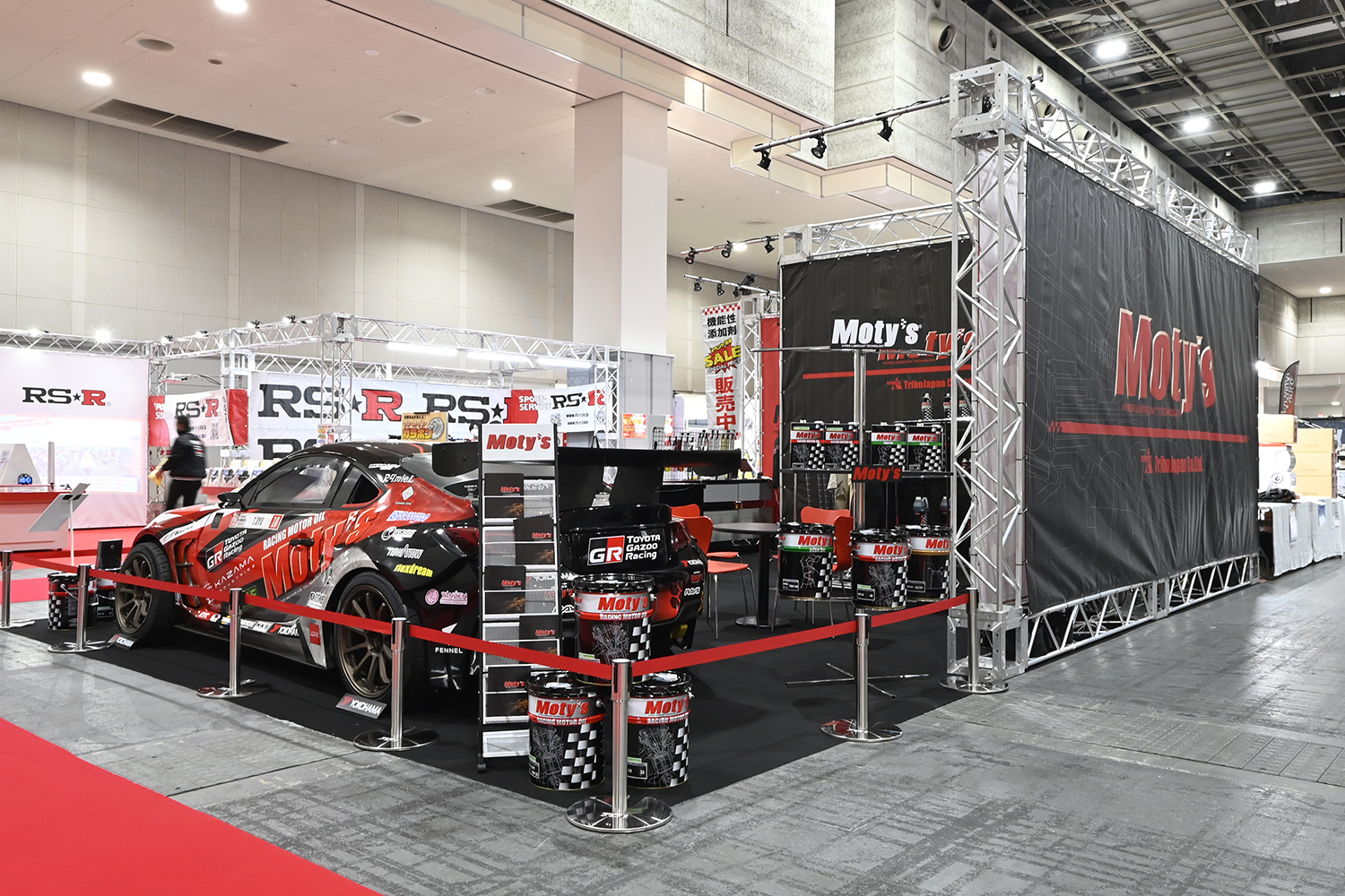 Moty'sが再精製基油（RRBO）オイルを製品化 〜 画像15