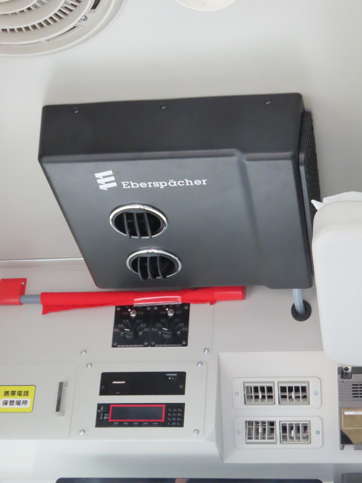 バス運転士を救う省エネクーラー 〜 画像1