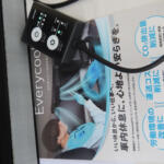 【画像】アイドリングストップしたら当然エアコンも停止！　灼熱の車内でも待機しなきゃならないバス運転士の対策とは 〜 画像3