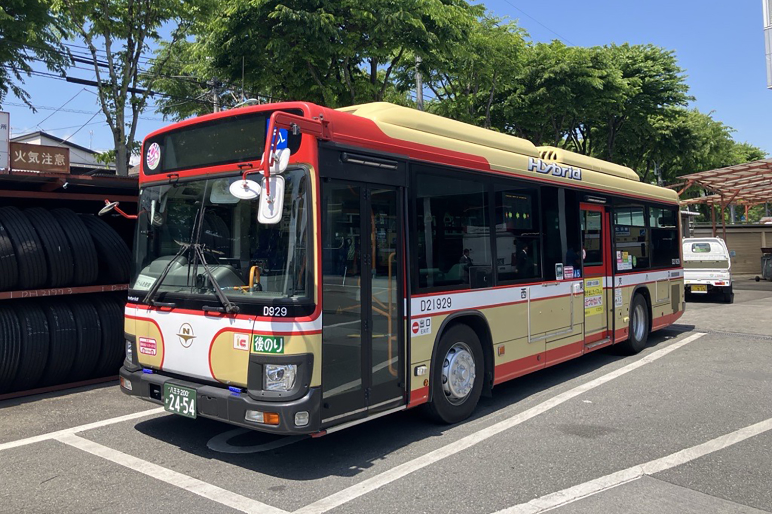 路線バスの安全を守るAI活用システム