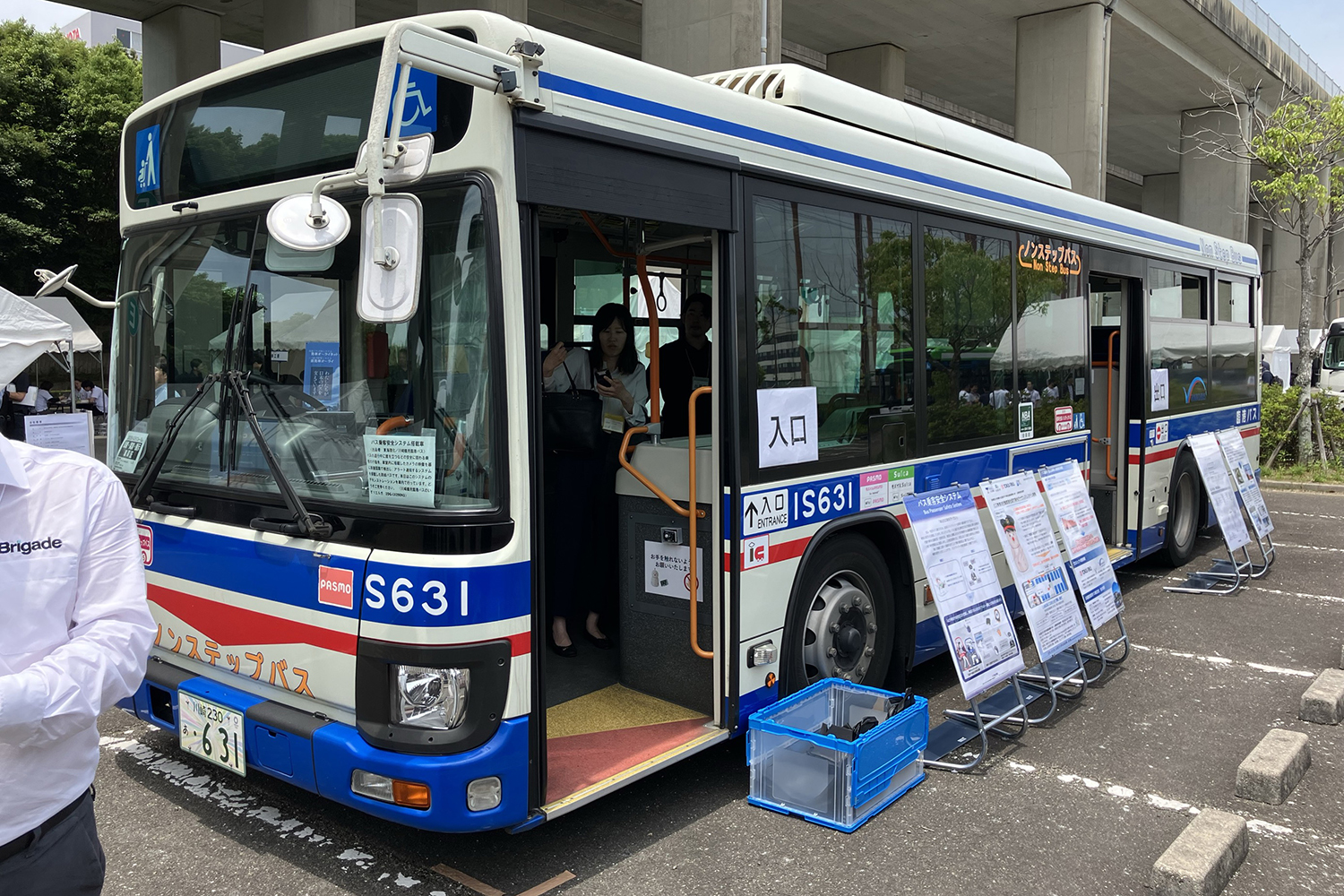 路線バスの安全を守るAI活用システム 〜 画像3