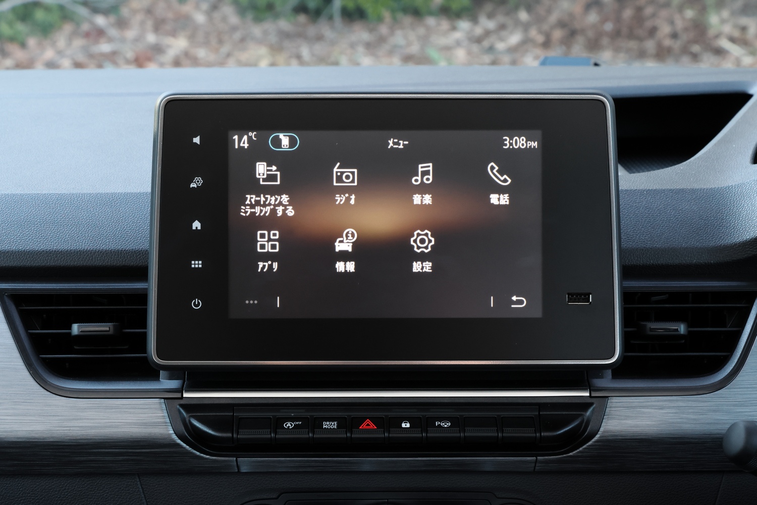 ルノー・グランカングーに試乗 〜 画像33