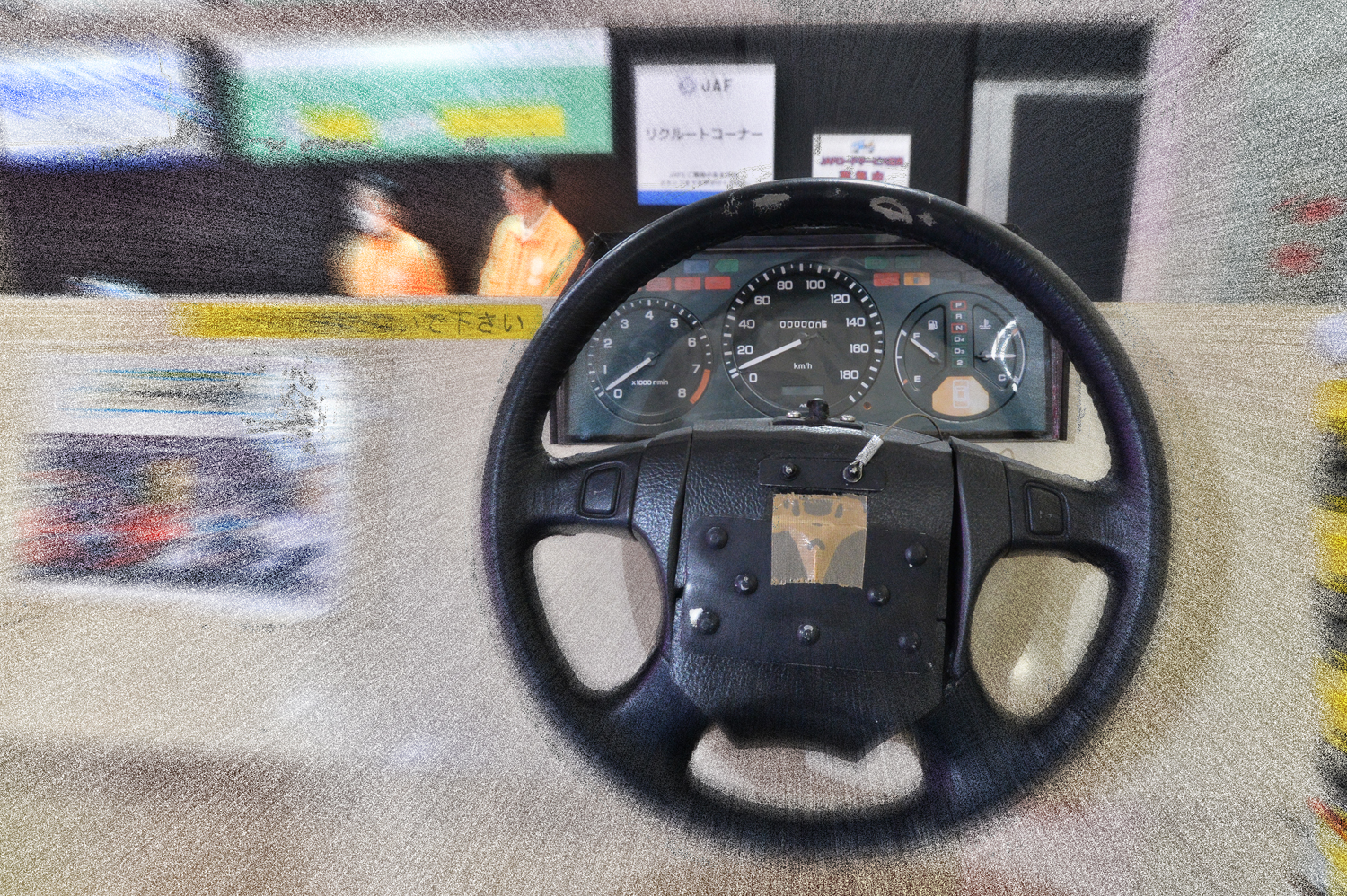 大阪オートメッセ2026にJAFが出展