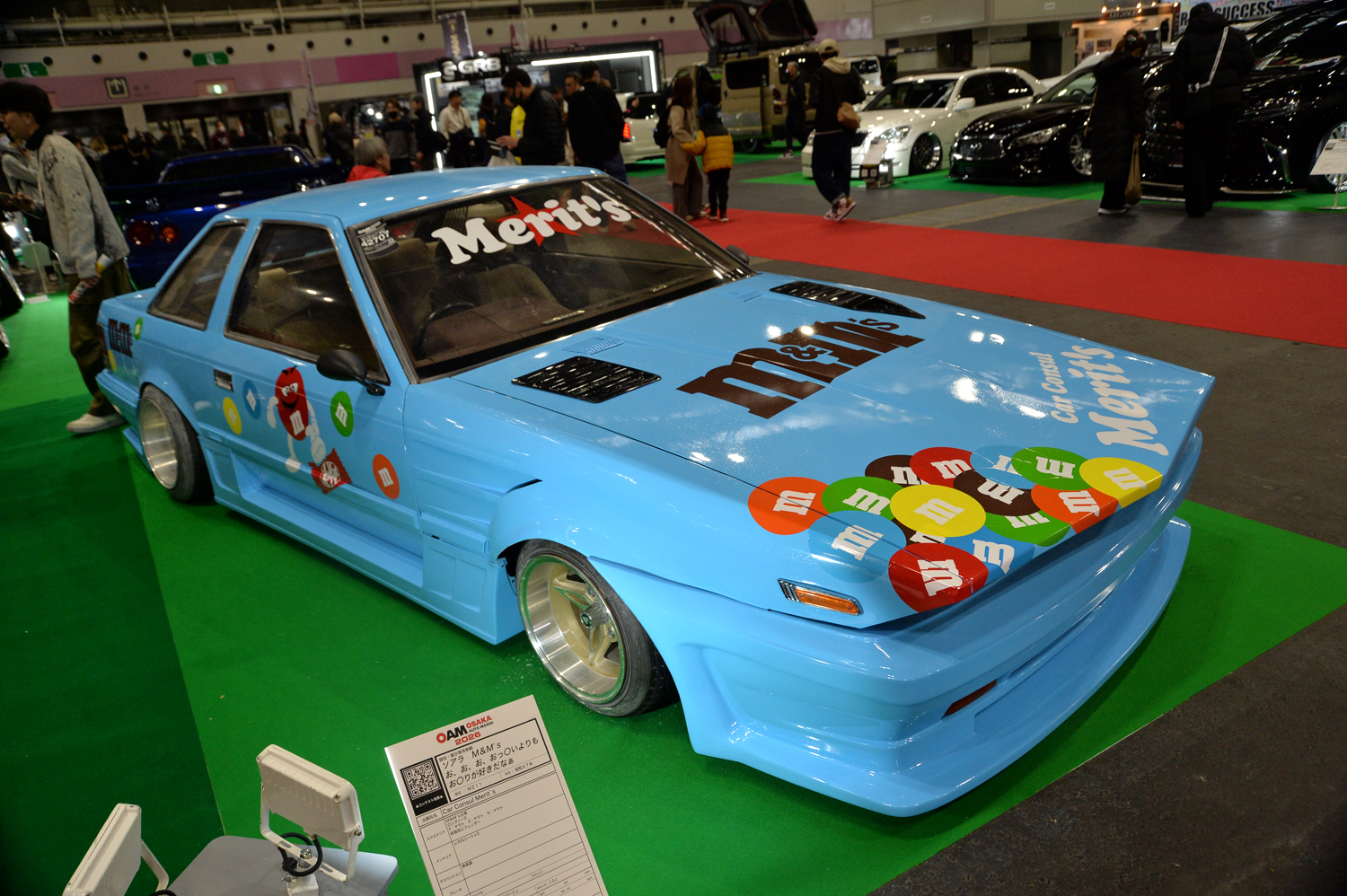 ソアラ（MZ11型）